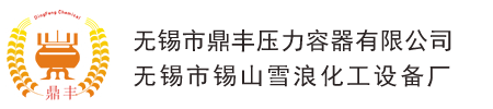 液壓機(jī)_四柱/框架式液壓機(jī)_伺服液壓機(jī)自動(dòng)化生產(chǎn)線(xiàn)定制—山東宇智智能科技有限公司