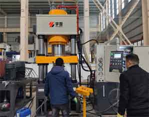 500噸汽車(chē)零部件擠壓成形液壓機(jī)